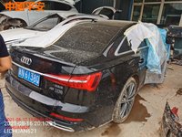 2020 奥迪FV7201BAQCG轿车