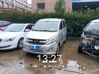 2017 五菱LZW6446JY 实用型