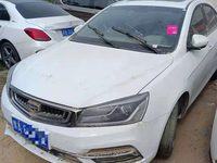 2019 帝豪