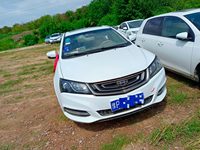 2017 帝豪