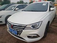 2020 荣威i5