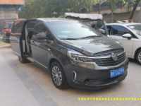 2020 别克GL8