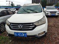 2014 风神AX7