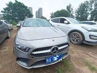 2020 奔驰A级