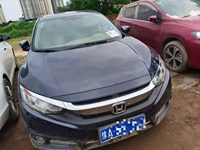 2017 思域