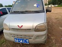 2017 五菱之光