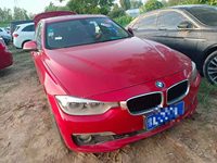 2016 宝马3系