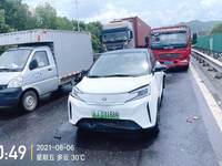 2019 奔腾X40新能源