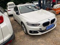 2017 宝马1系