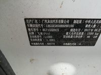 2017 飞度