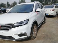 2017 荣威RX5