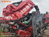 陕汽SX4250XC4Q牵引汽车