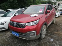 2019 长安CS55