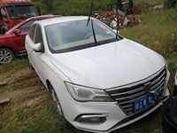 2020 荣威i5