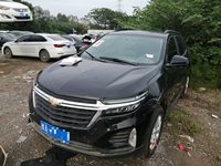 2021 探界者