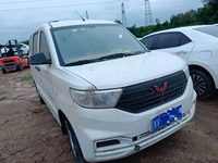 2020 五菱宏光V