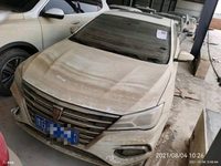 2020 荣威i5
