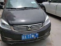 2015 长城C30