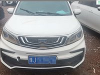 2019 远景X3