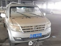 2020 东风小康C31