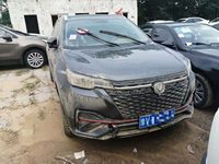 欧尚X5