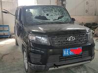 2020 欧尚X70A