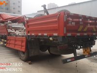 2020-07-14  东风EQ1186L9BDG载货汽车