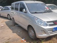 2015 五菱荣光V