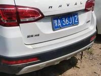 2019 2019年哈弗H6 1.5T 自动