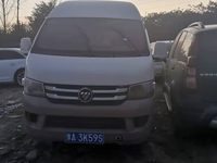 2016 2016年3月 福田风景2.0