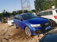  2018年10月  奥迪Q7(进口) 3.0T 自动 一手户