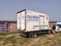福田冷藏车