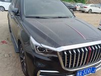 2021 红旗HS7