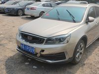 2018 远景S1