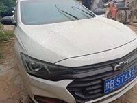2020 科鲁泽