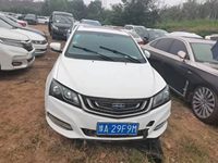 2017 帝豪