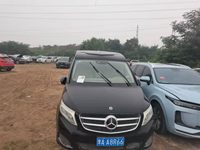 2020 奔驰V级