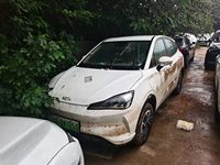 2021 哪吒V
