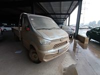  佳宝V55