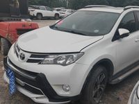 2016 RAV4荣放