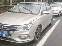 2021 2021年  荣威i5  1.5L 自动