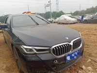 2020 宝马5系