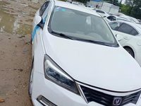 2017 悦翔V7