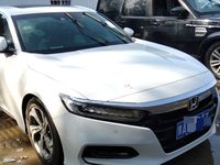 2018 2018年  雅阁  1.5T  自动