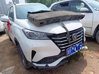 2020 长安CS15