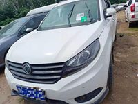 2018 风光580