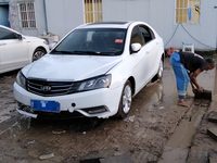 2015 帝豪