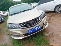 2017 帝豪