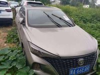 2020 2020款 逸动 PLUS 蓝鲸  2020  1.4T