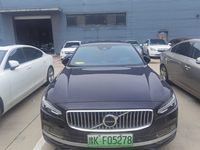 2021 沃尔沃S90新能源